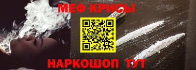 ECSTASY Кимры