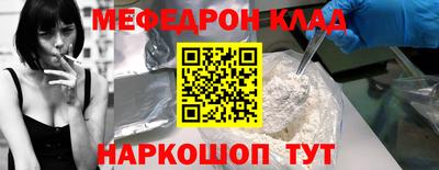 амфетамин Кингисепп