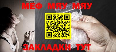 ECSTASY Кимры