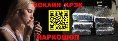 амфетамин Кингисепп