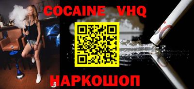 амфетамин Кингисепп