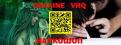 амфетамин Кингисепп