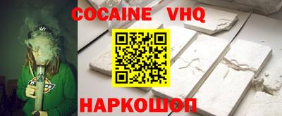 амфетамин Кингисепп