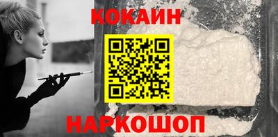 ECSTASY Кимры