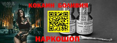 эйфоретик Кинель