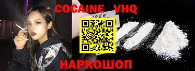 амфетамин Кингисепп