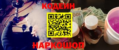 ECSTASY Кимры