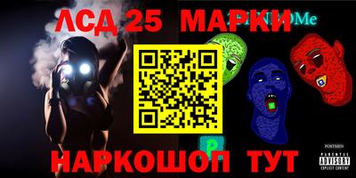 ECSTASY Кимры