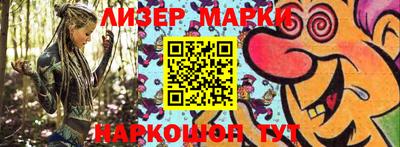 ECSTASY Кимры