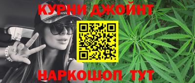 эйфоретик Кинель