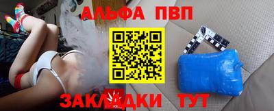 амфетамин Кингисепп