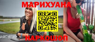 эйфоретик Кинель