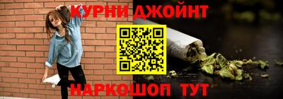 эйфоретик Кинель