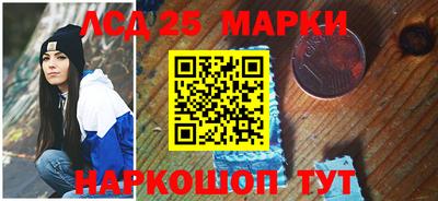 эйфоретик Кинель