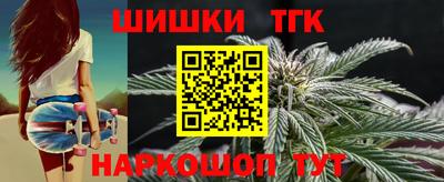 эйфоретик Кинель