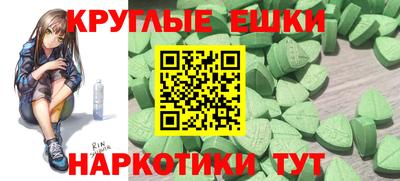 амфетамин Кингисепп