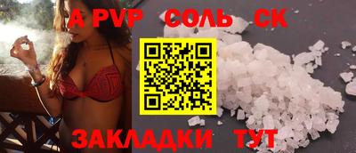 ECSTASY Кимры
