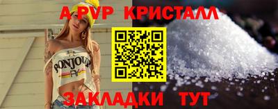 амфетамин Кингисепп