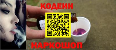 эйфоретик Кинель