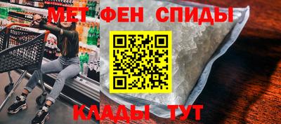 эйфоретик Кинель