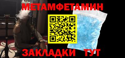 ECSTASY Кимры