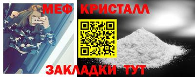 ECSTASY Кимры