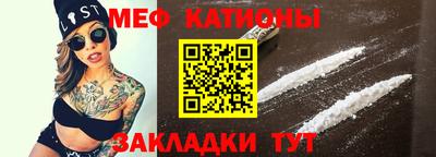 эйфоретик Кинель