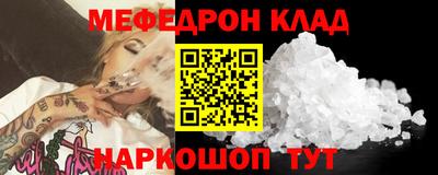 ECSTASY Кимры