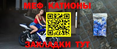 ECSTASY Кимры