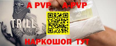 эйфоретик Кинель